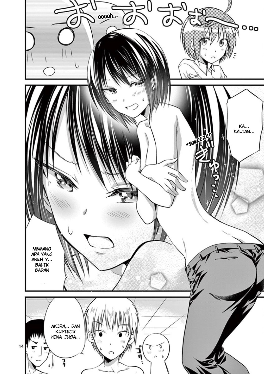 Tensei Pandemic Bab 14 halaman 16