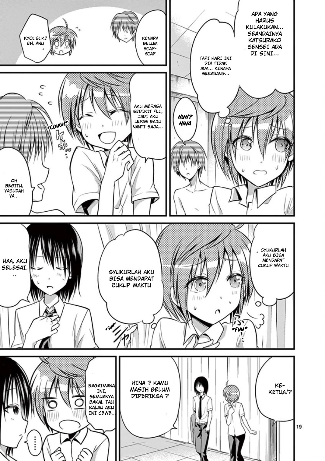 Tensei Pandemic Bab 14 halaman 21