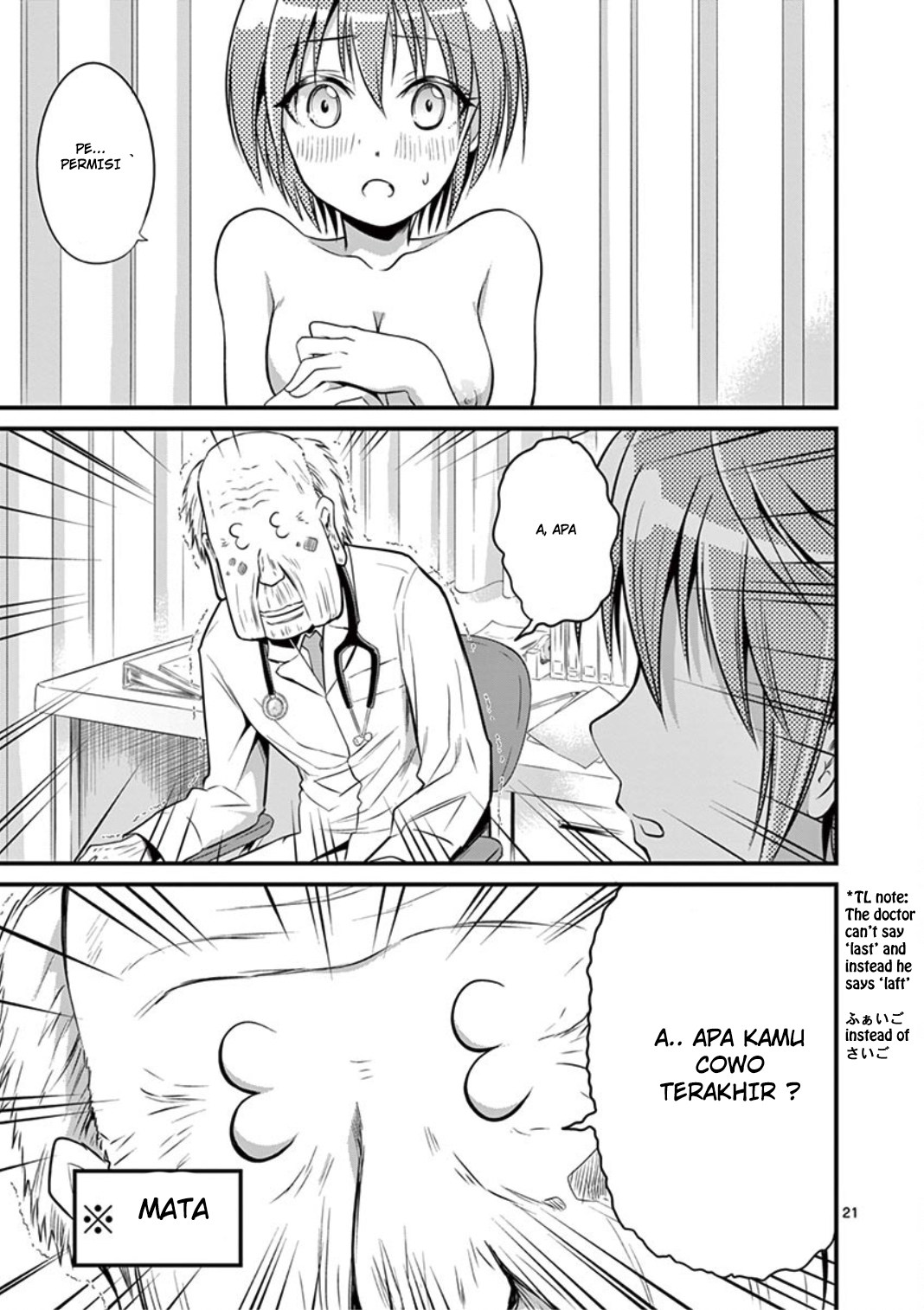 Tensei Pandemic Bab 14 halaman 23