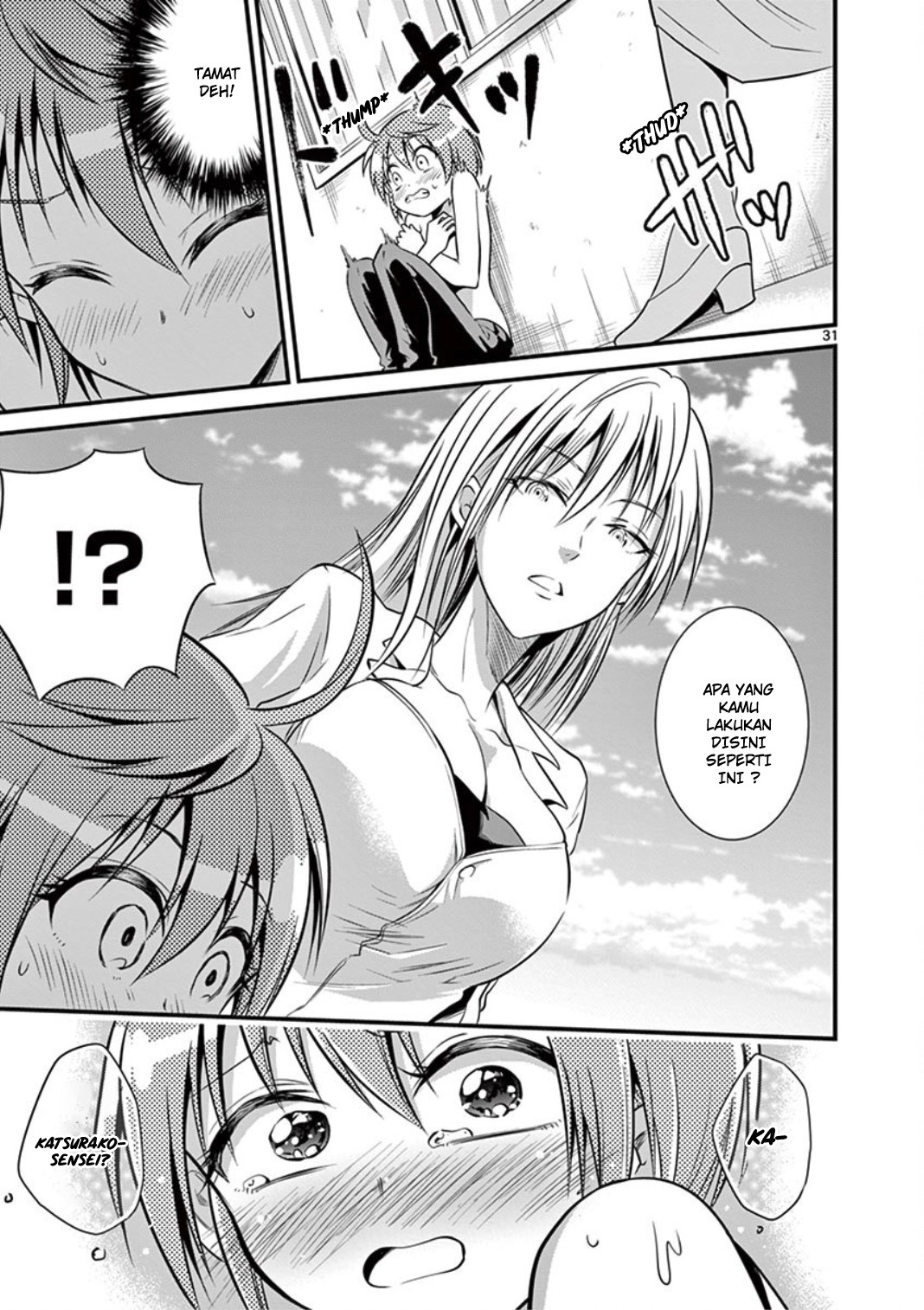 Tensei Pandemic Bab 14 halaman 33
