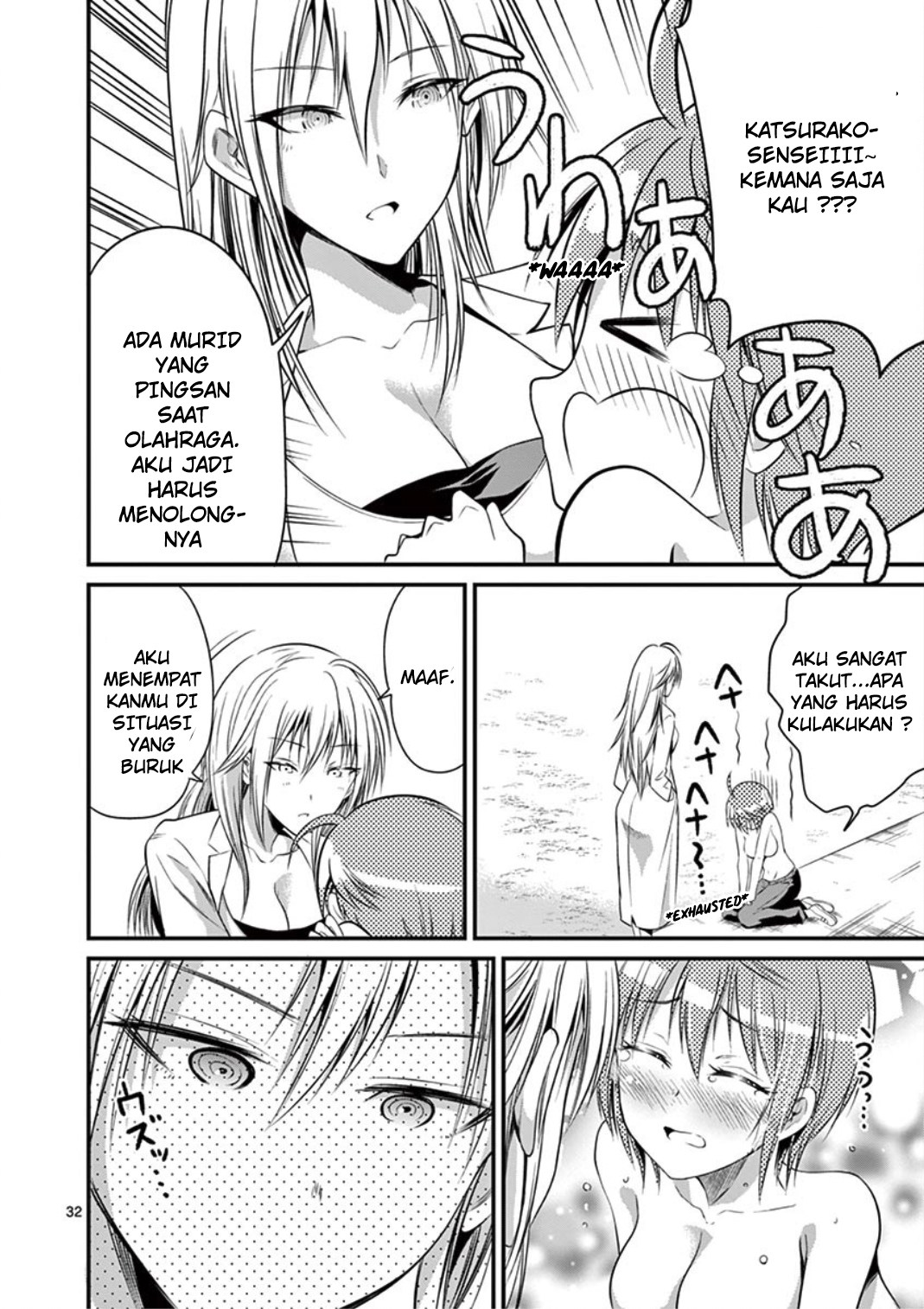 Tensei Pandemic Bab 14 halaman 34