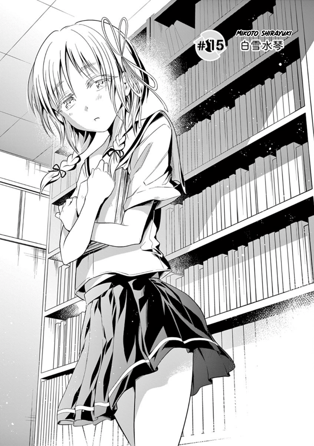 Tensei Pandemic chapter 15 halaman 3