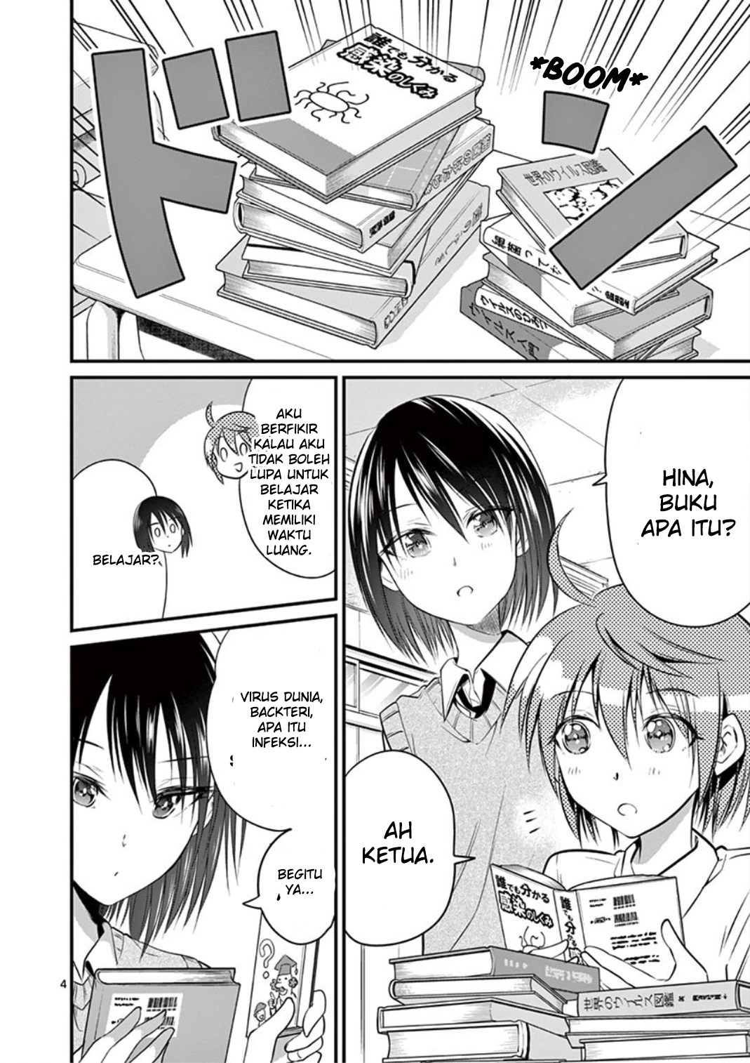 Tensei Pandemic chapter 15 halaman 4