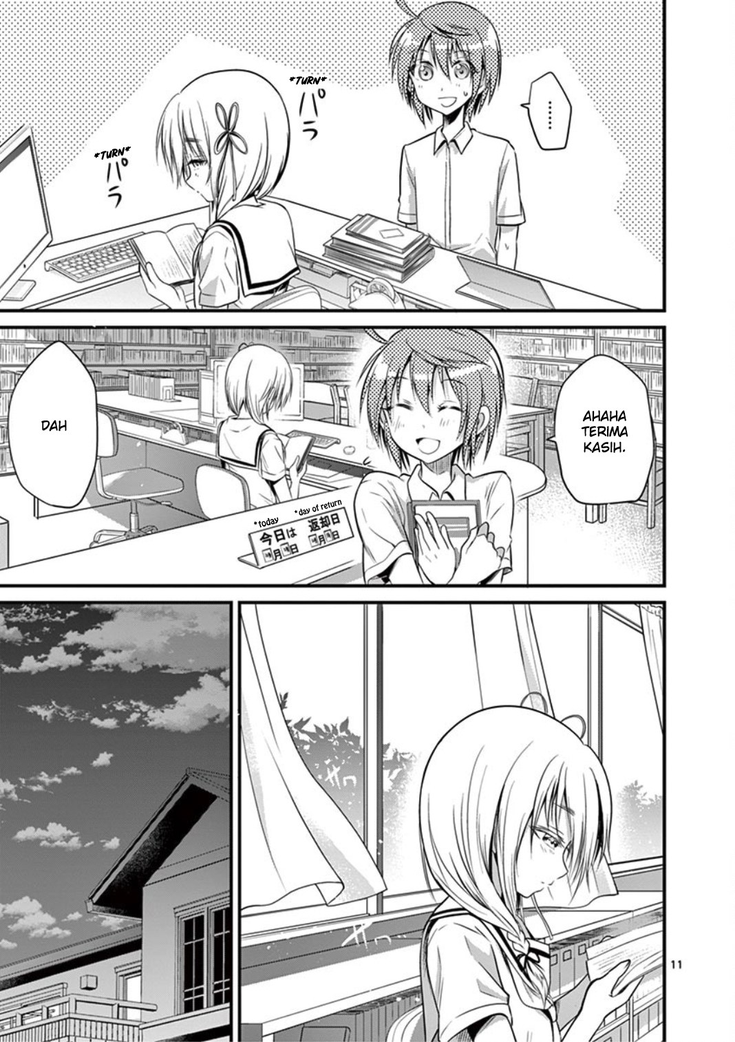 Tensei Pandemic chapter 15 halaman 11