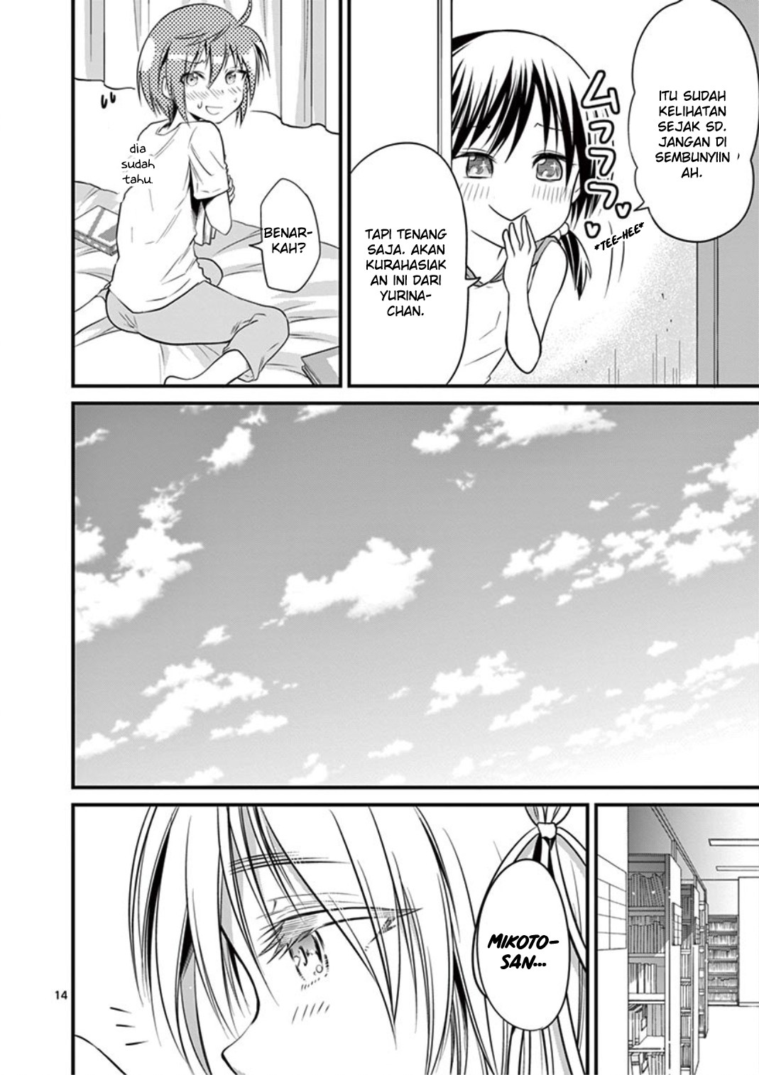 Tensei Pandemic chapter 15 halaman 14