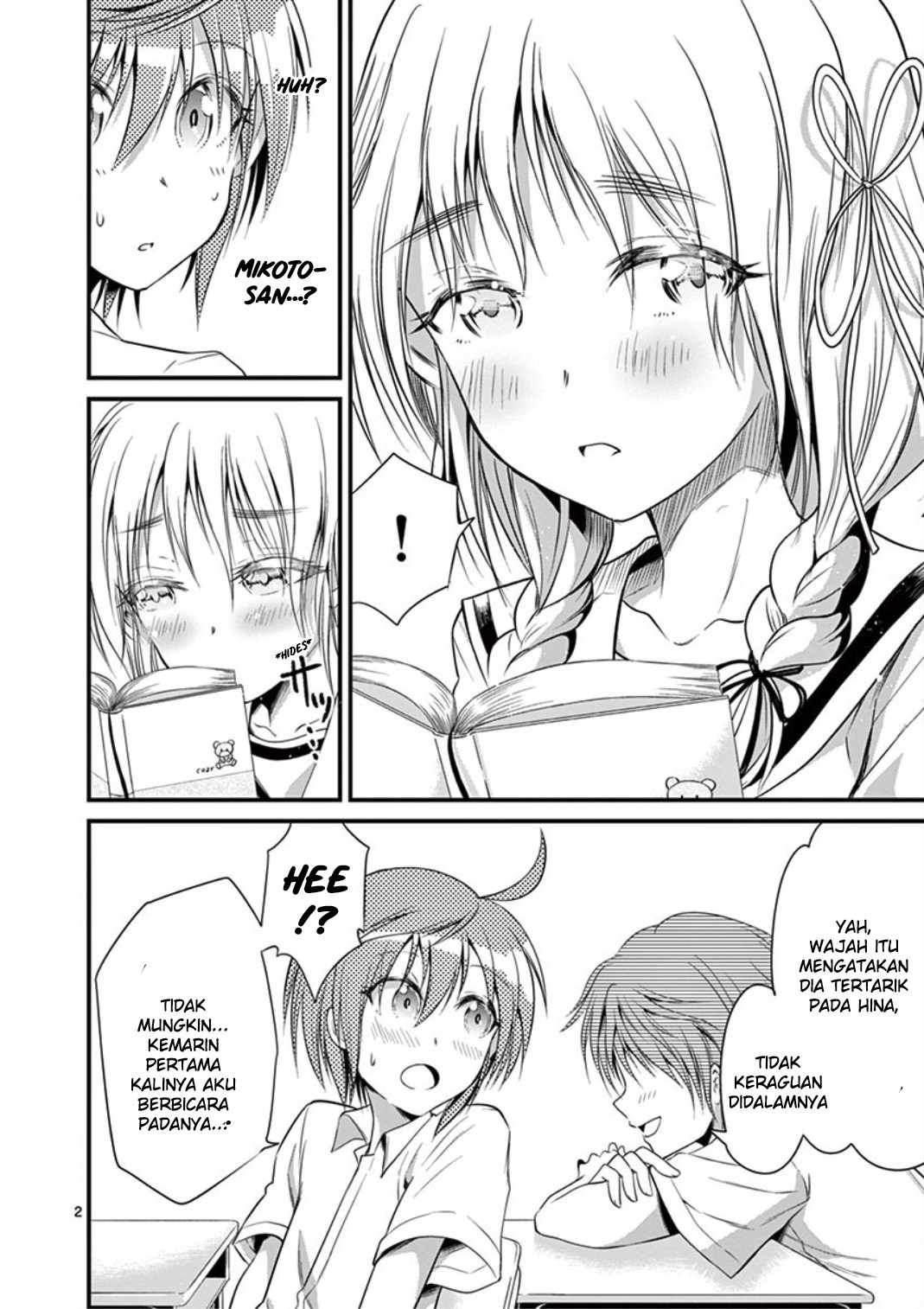Tensei Pandemic Bab 16 halaman 2