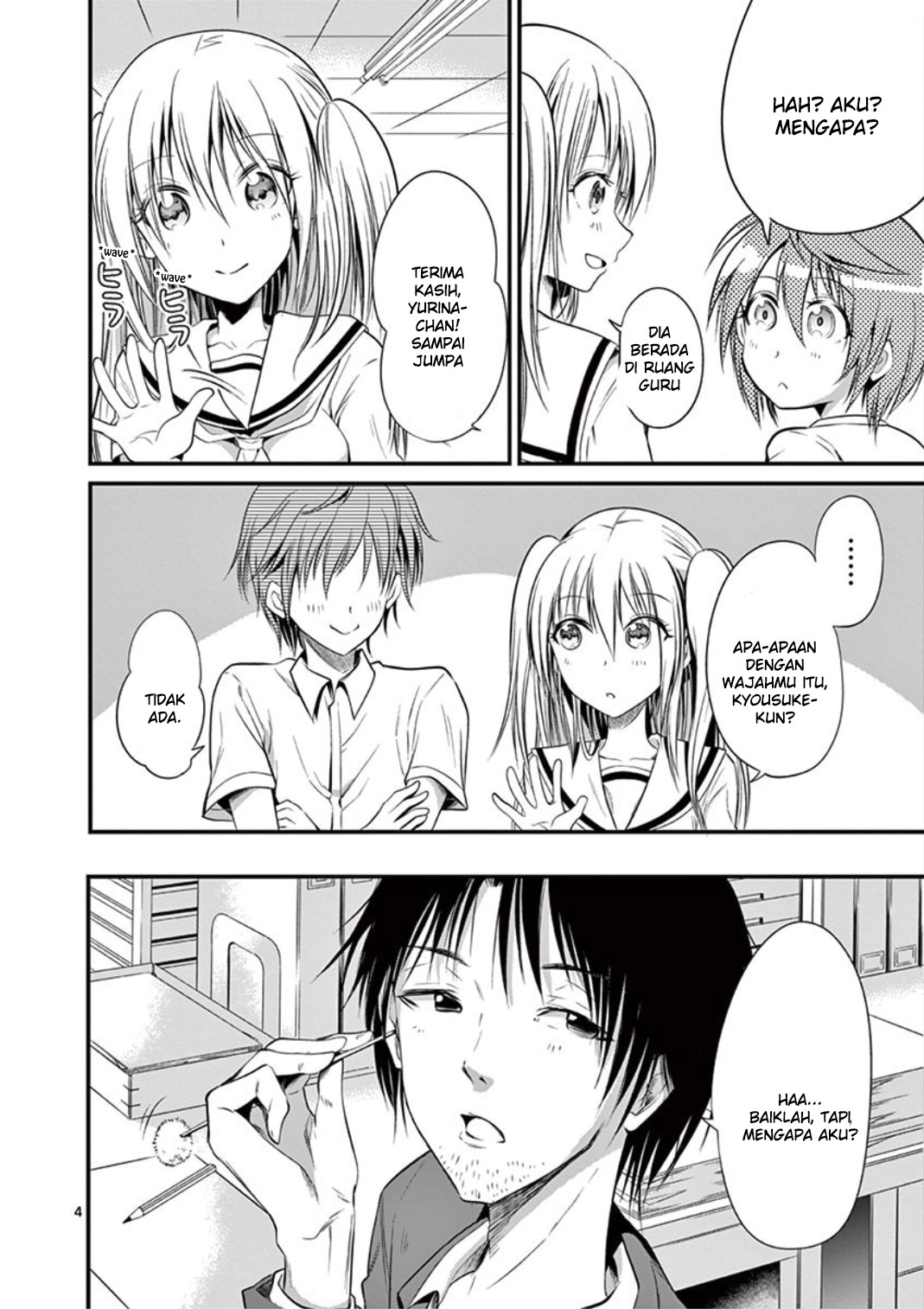Tensei Pandemic Bab 16 halaman 4