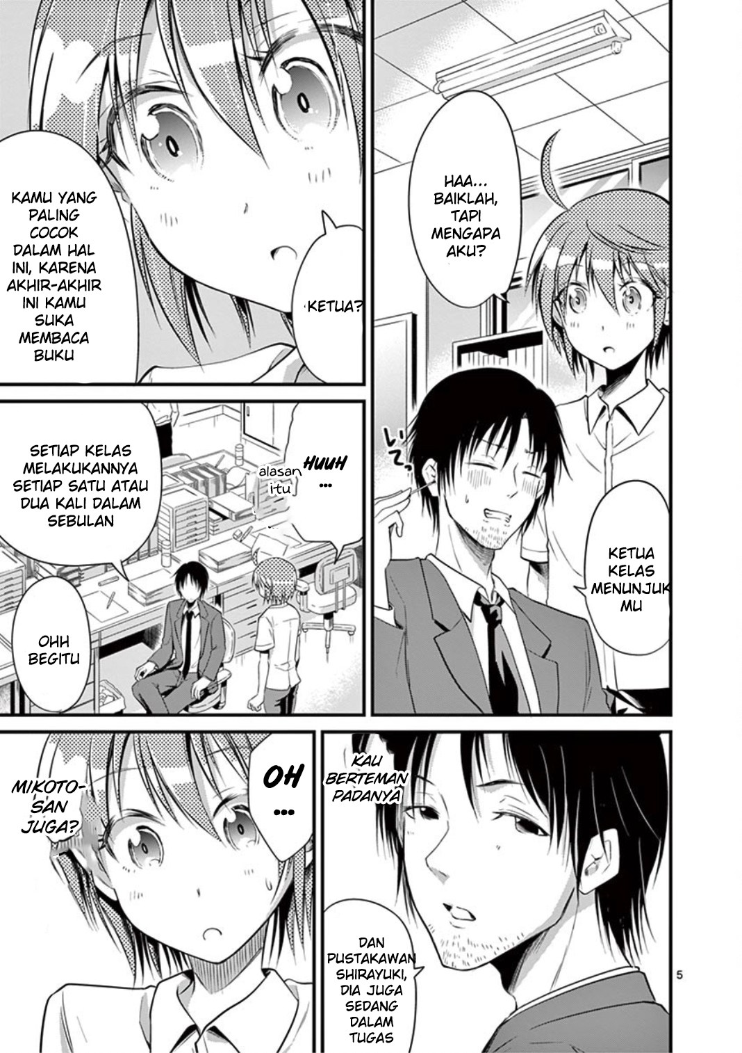 Tensei Pandemic Bab 16 halaman 5