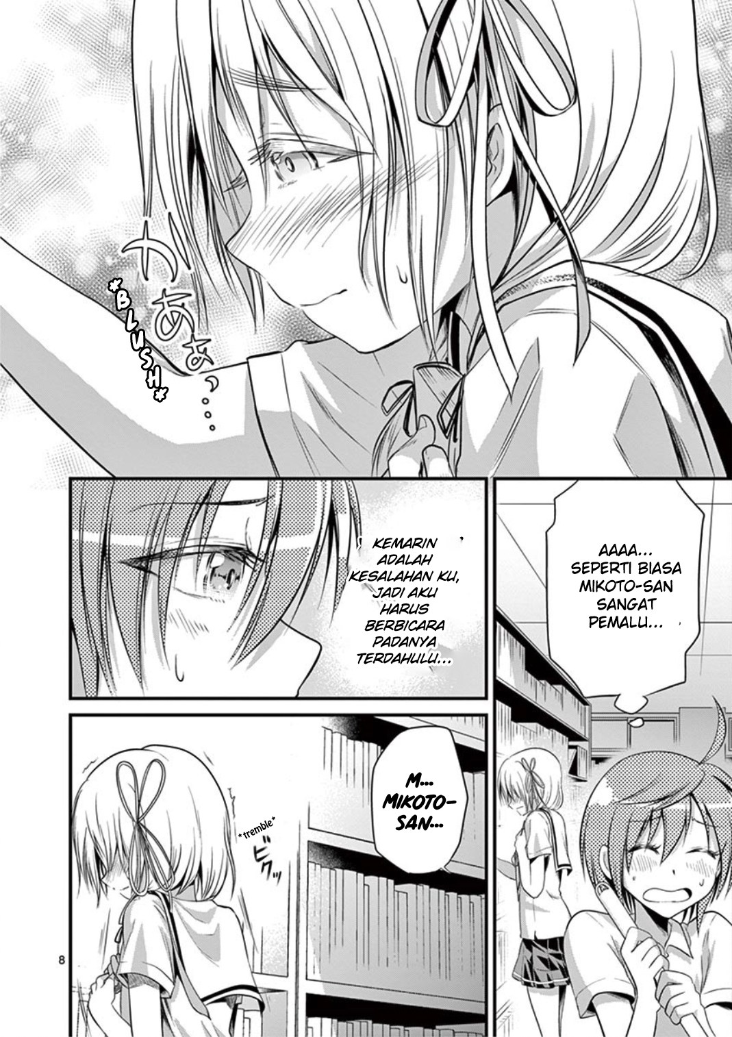 Tensei Pandemic Bab 16 halaman 8