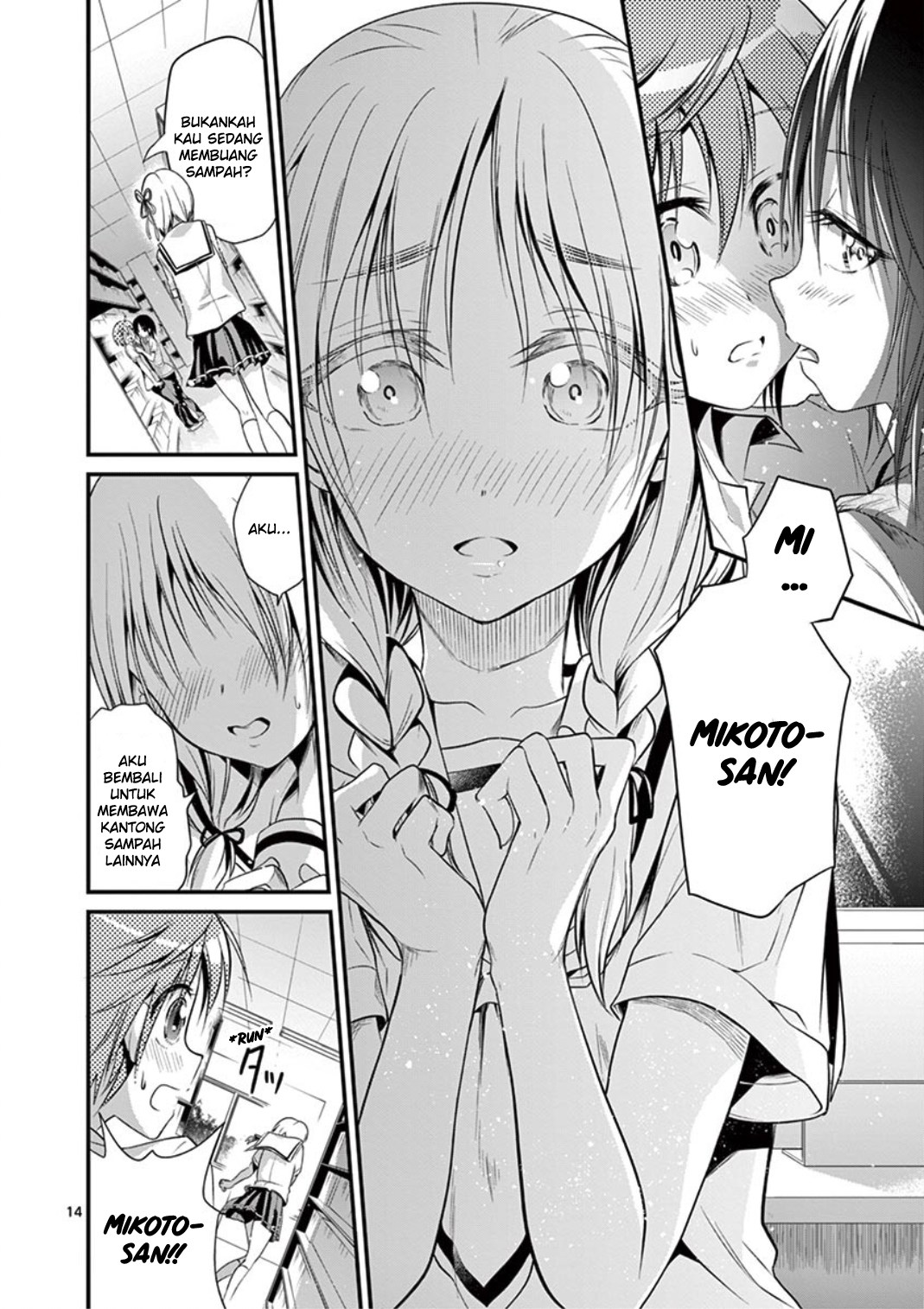 Tensei Pandemic Bab 16 halaman 14