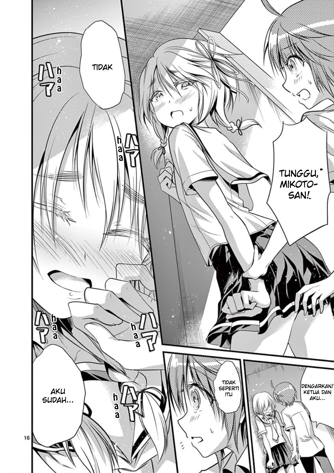 Tensei Pandemic Bab 16 halaman 16