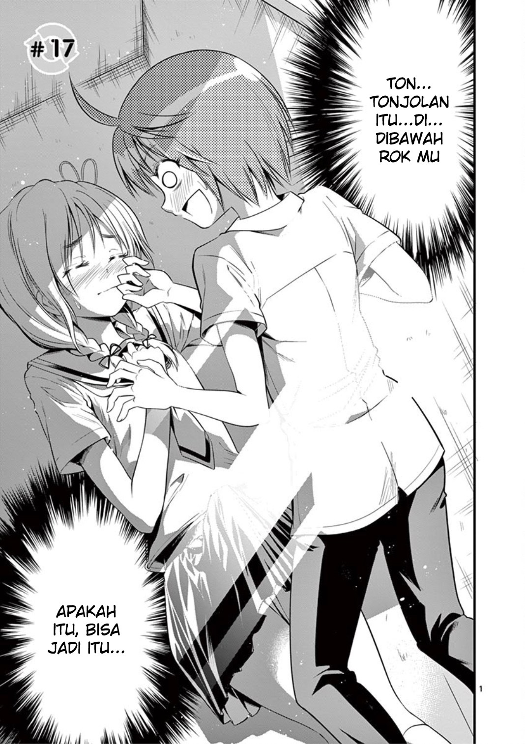 Tensei Pandemic chapter 17 halaman 1