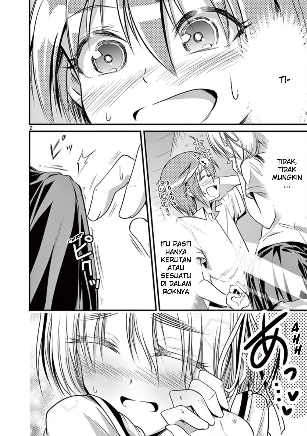 Tensei Pandemic chapter 17 halaman 2