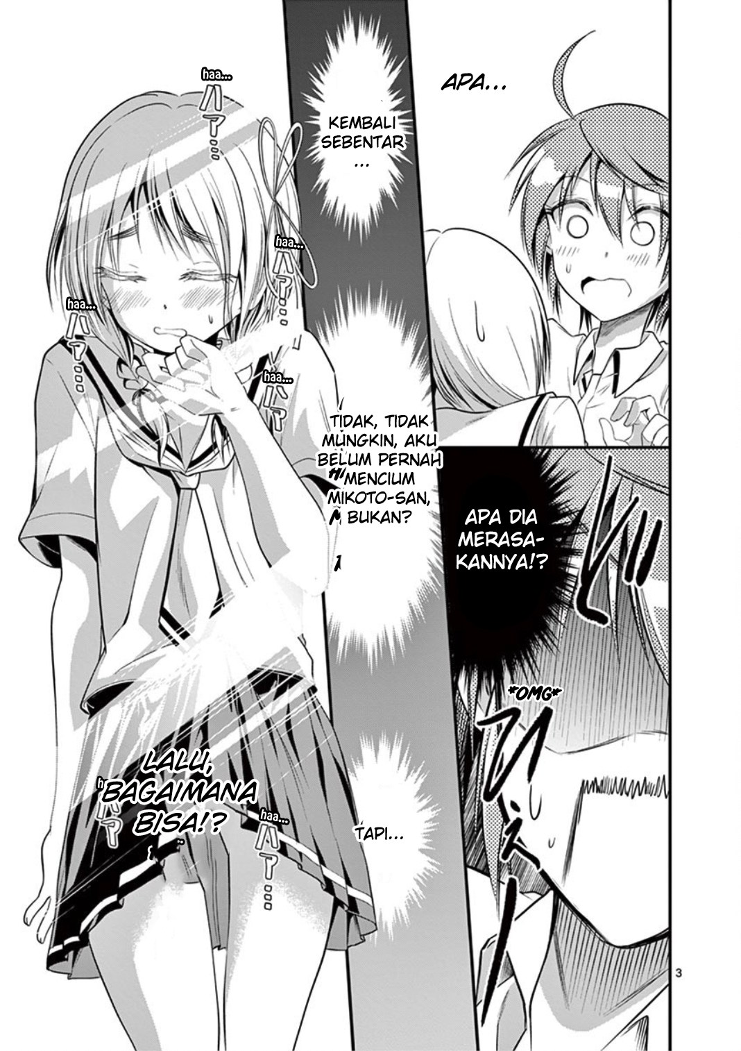 Tensei Pandemic chapter 17 halaman 3