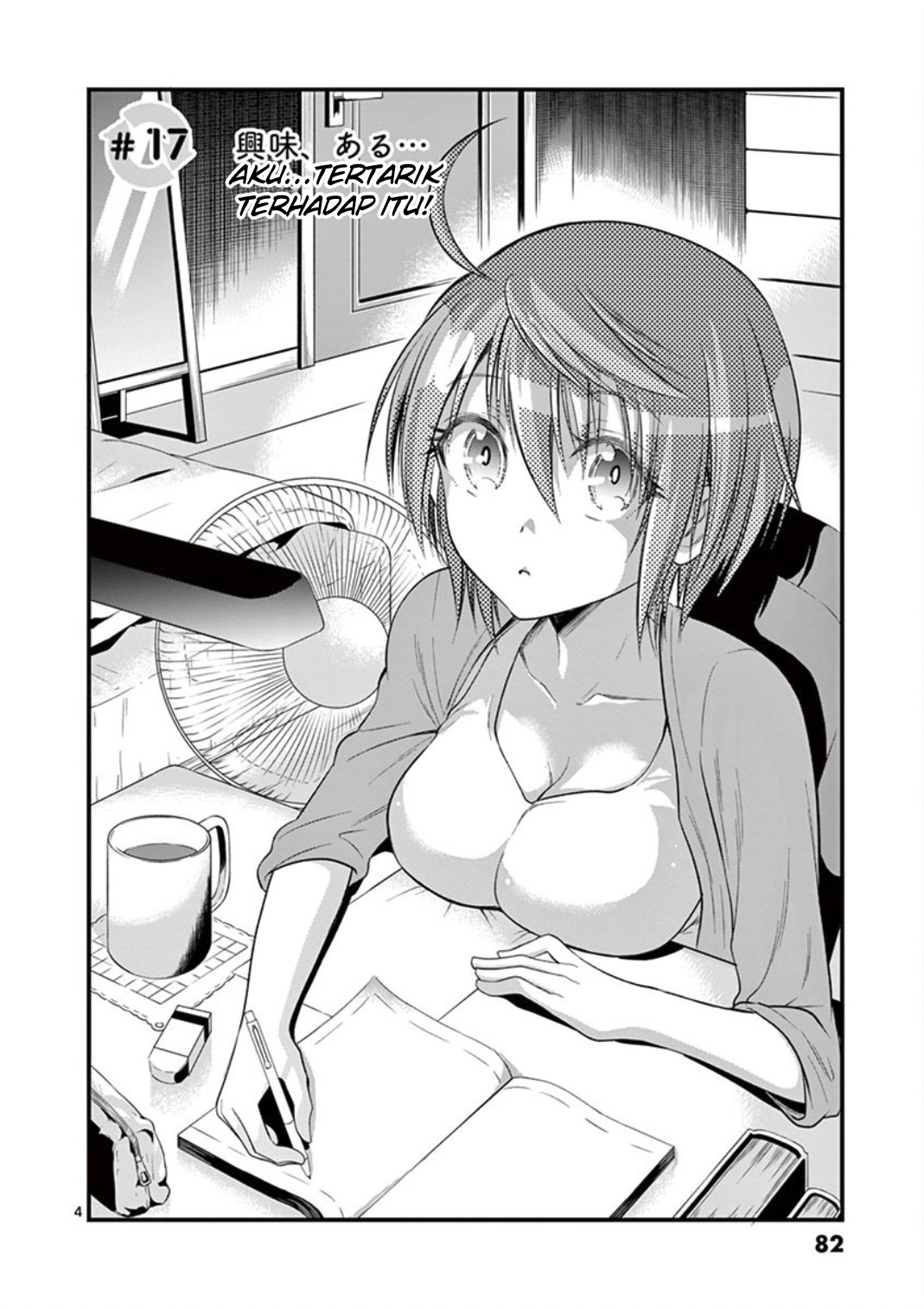 Tensei Pandemic chapter 17 halaman 4