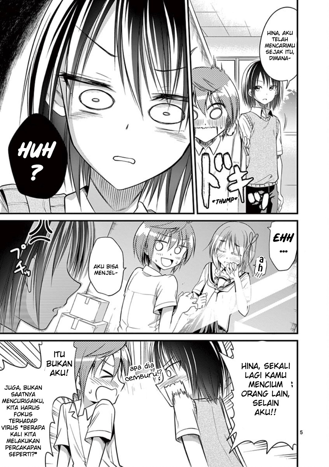 Tensei Pandemic chapter 17 halaman 5
