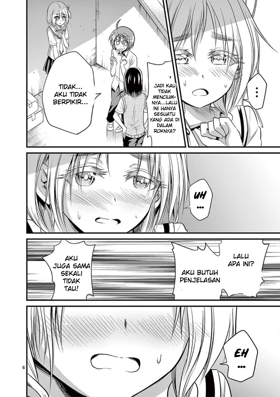 Tensei Pandemic chapter 17 halaman 6