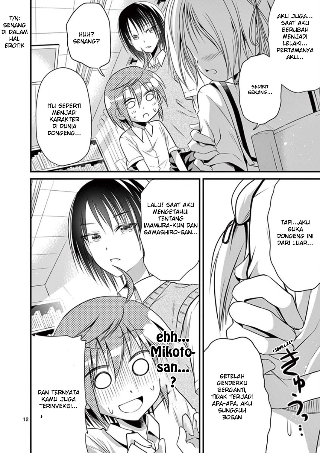 Tensei Pandemic chapter 17 halaman 12