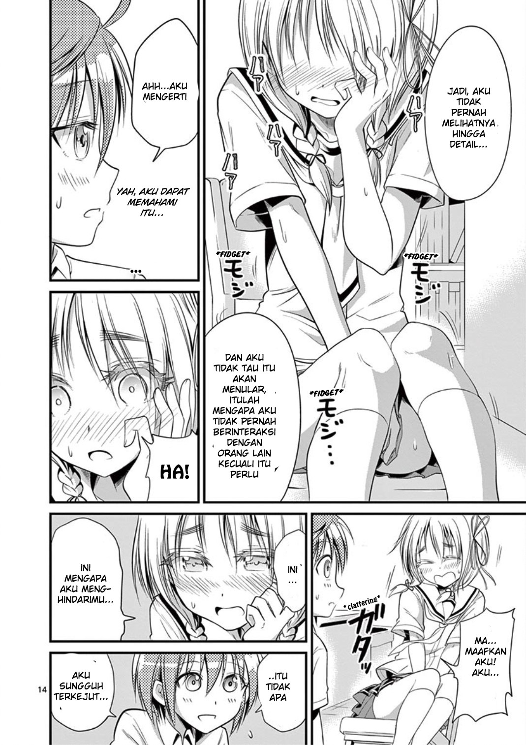 Tensei Pandemic chapter 17 halaman 14