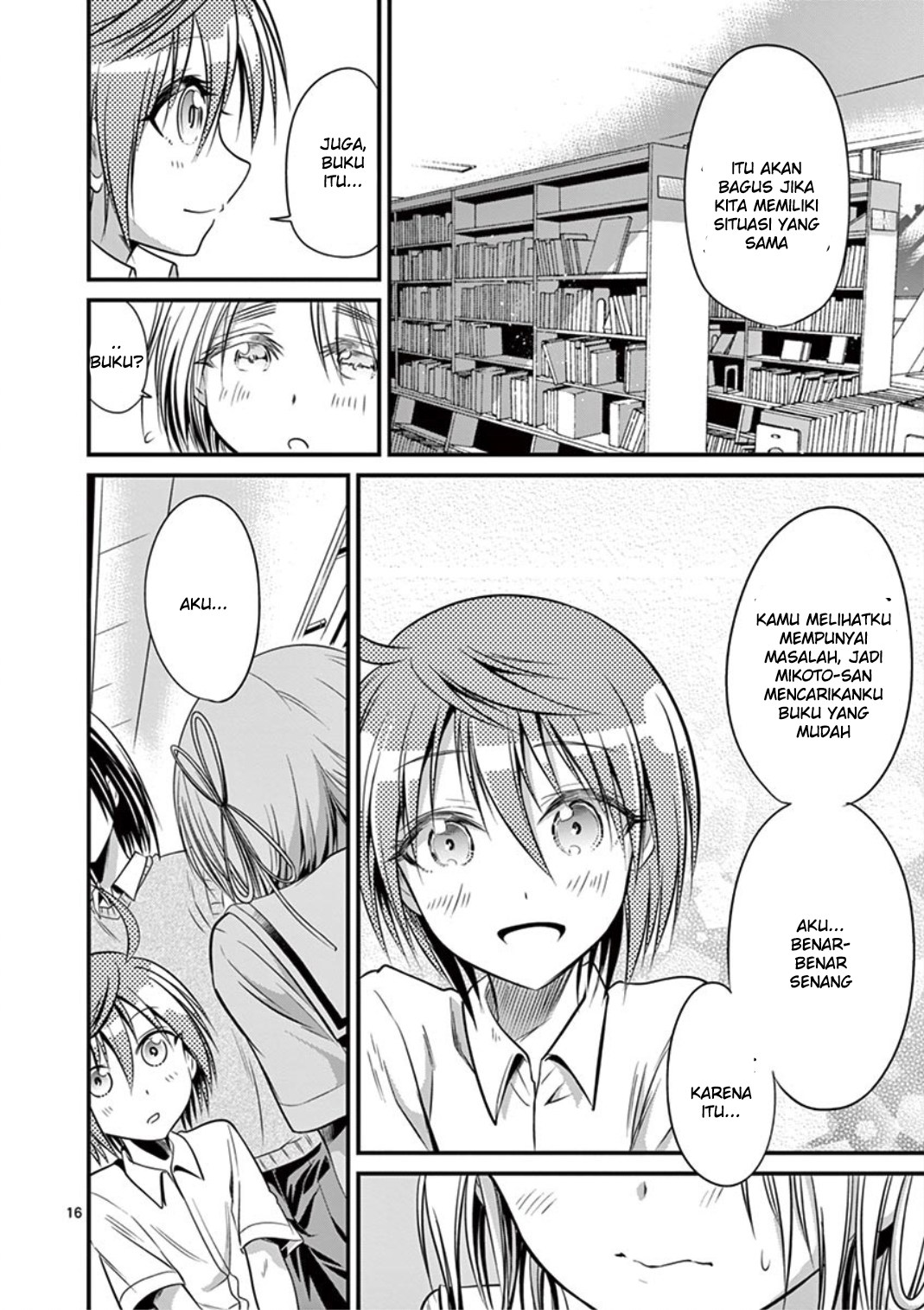 Tensei Pandemic chapter 17 halaman 16