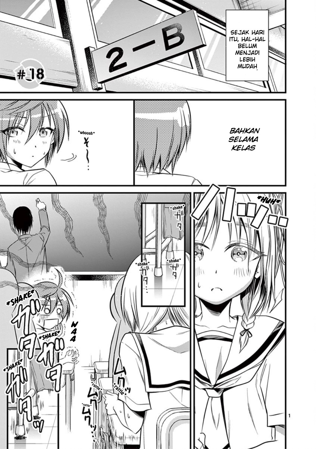 Tensei Pandemic Bab 18 halaman 1