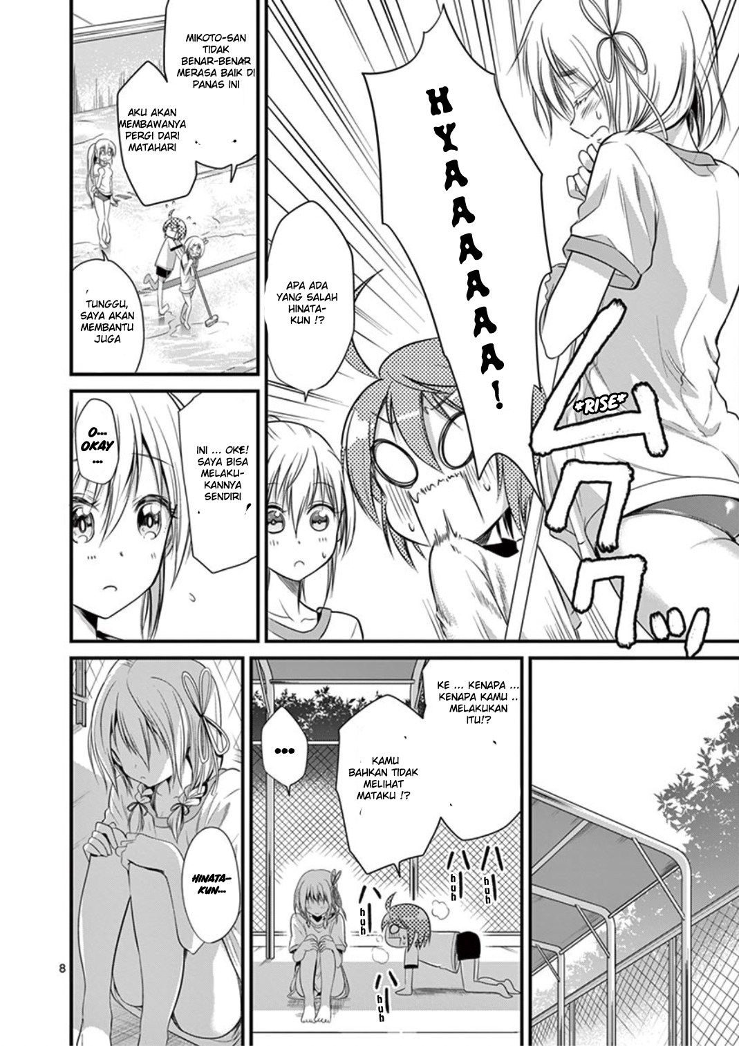 Tensei Pandemic Bab 18 halaman 8