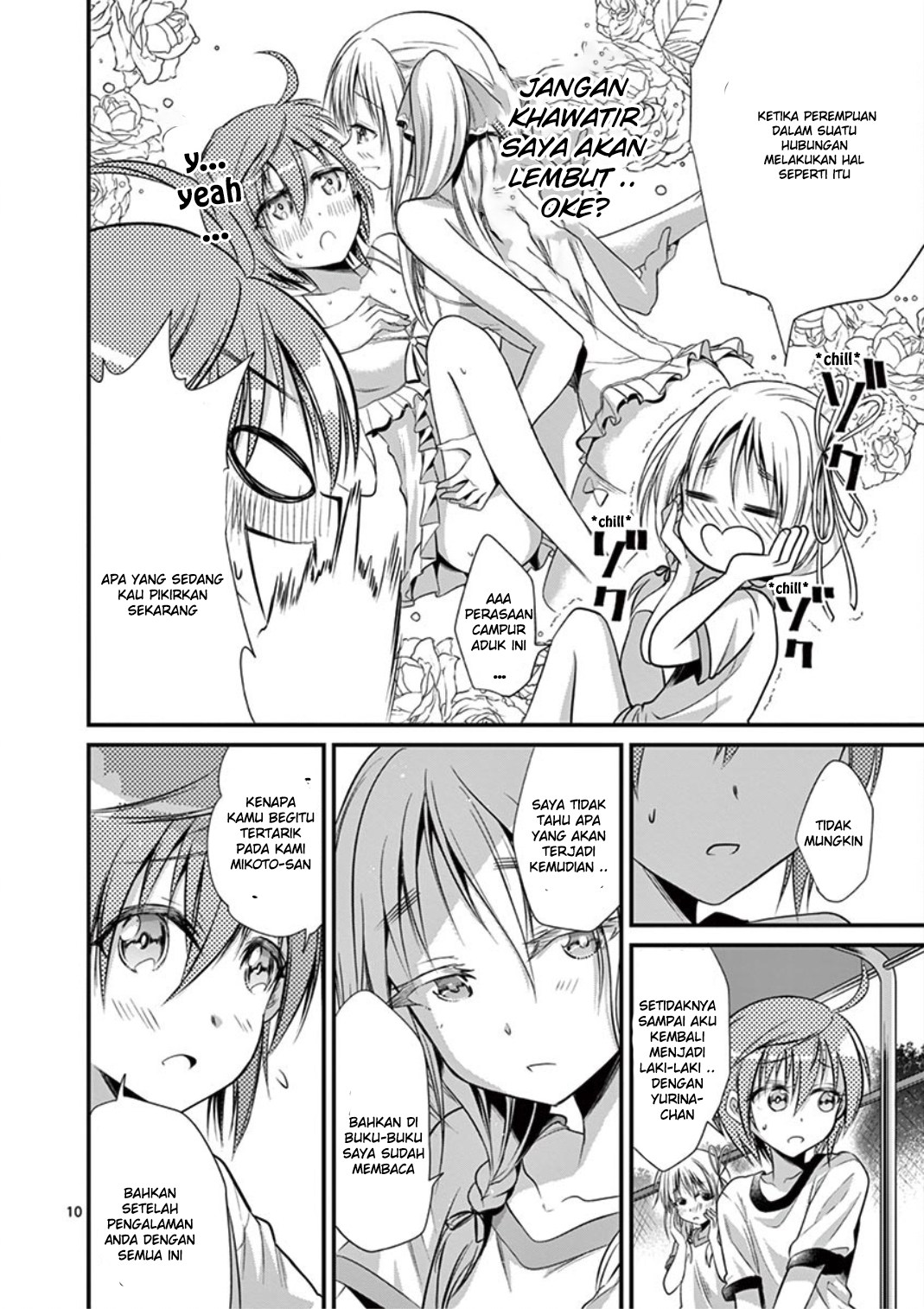 Tensei Pandemic Bab 18 halaman 10