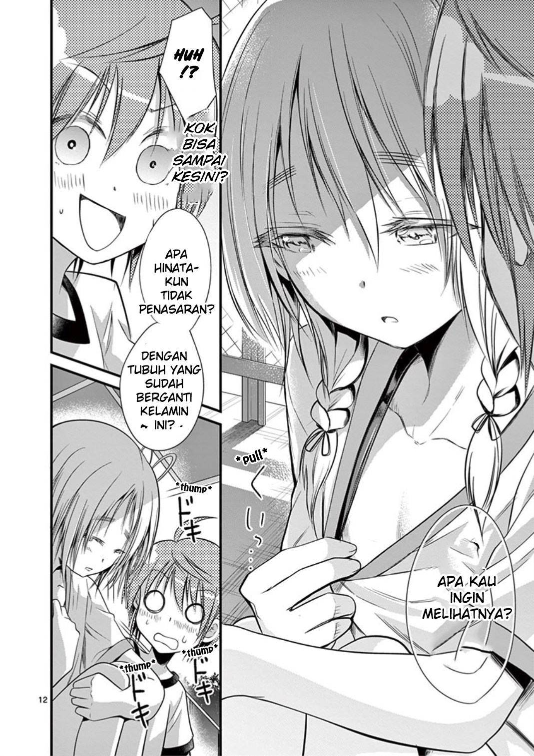 Tensei Pandemic Bab 18 halaman 12
