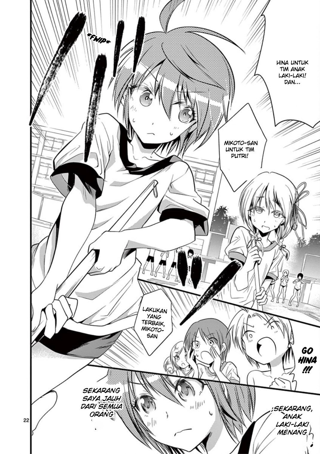 Tensei Pandemic Bab 18 halaman 22