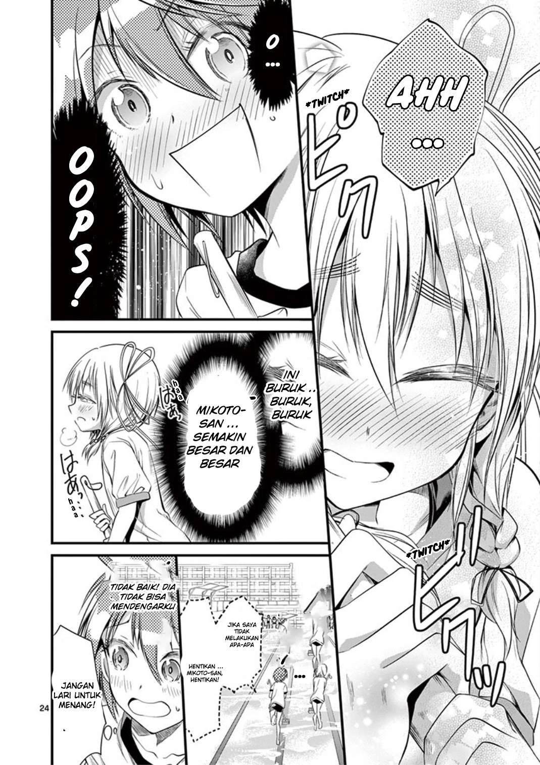 Tensei Pandemic Bab 18 halaman 24
