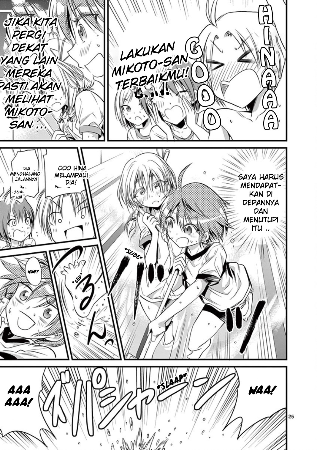 Tensei Pandemic Bab 18 halaman 25