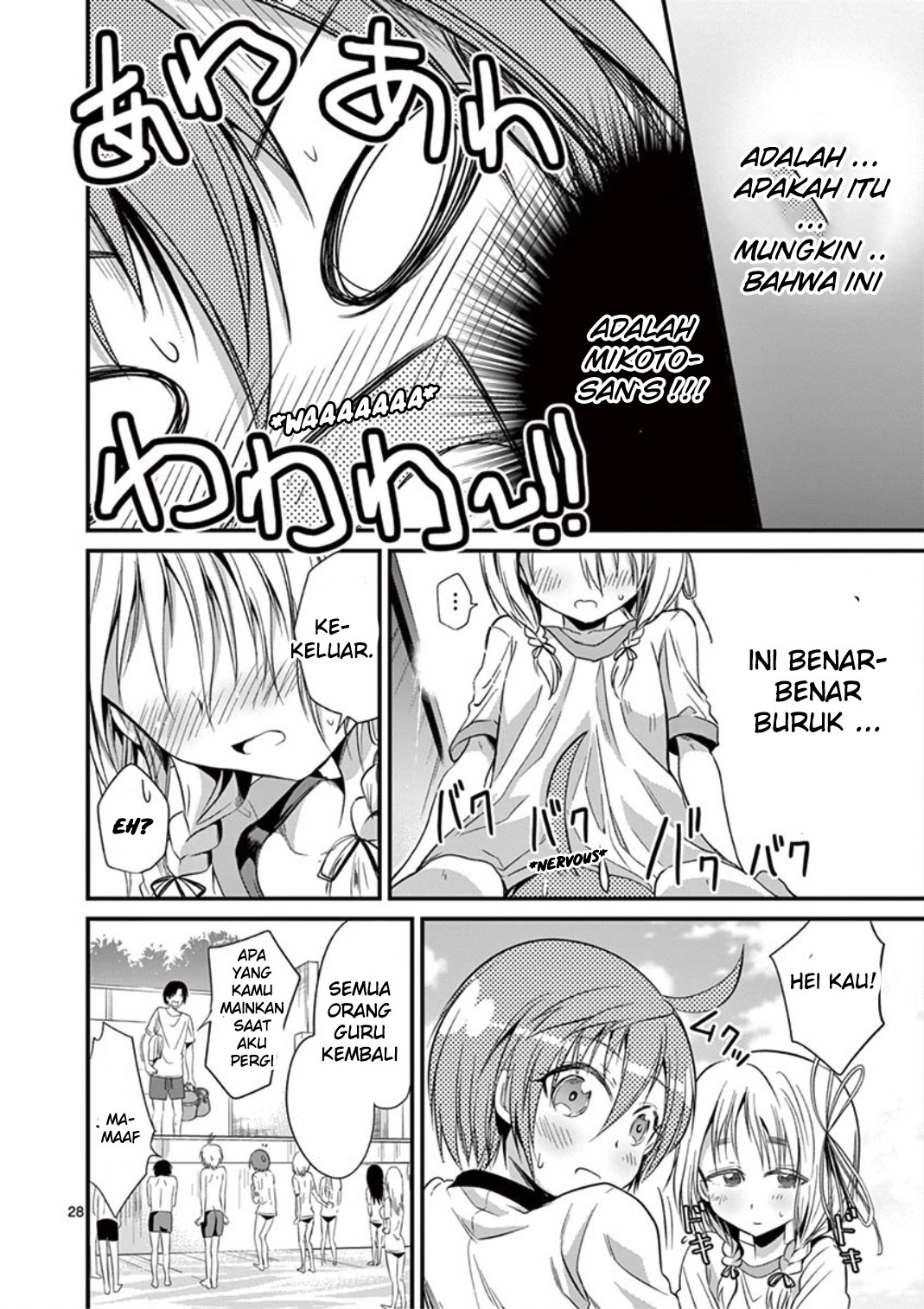 Tensei Pandemic Bab 18 halaman 27