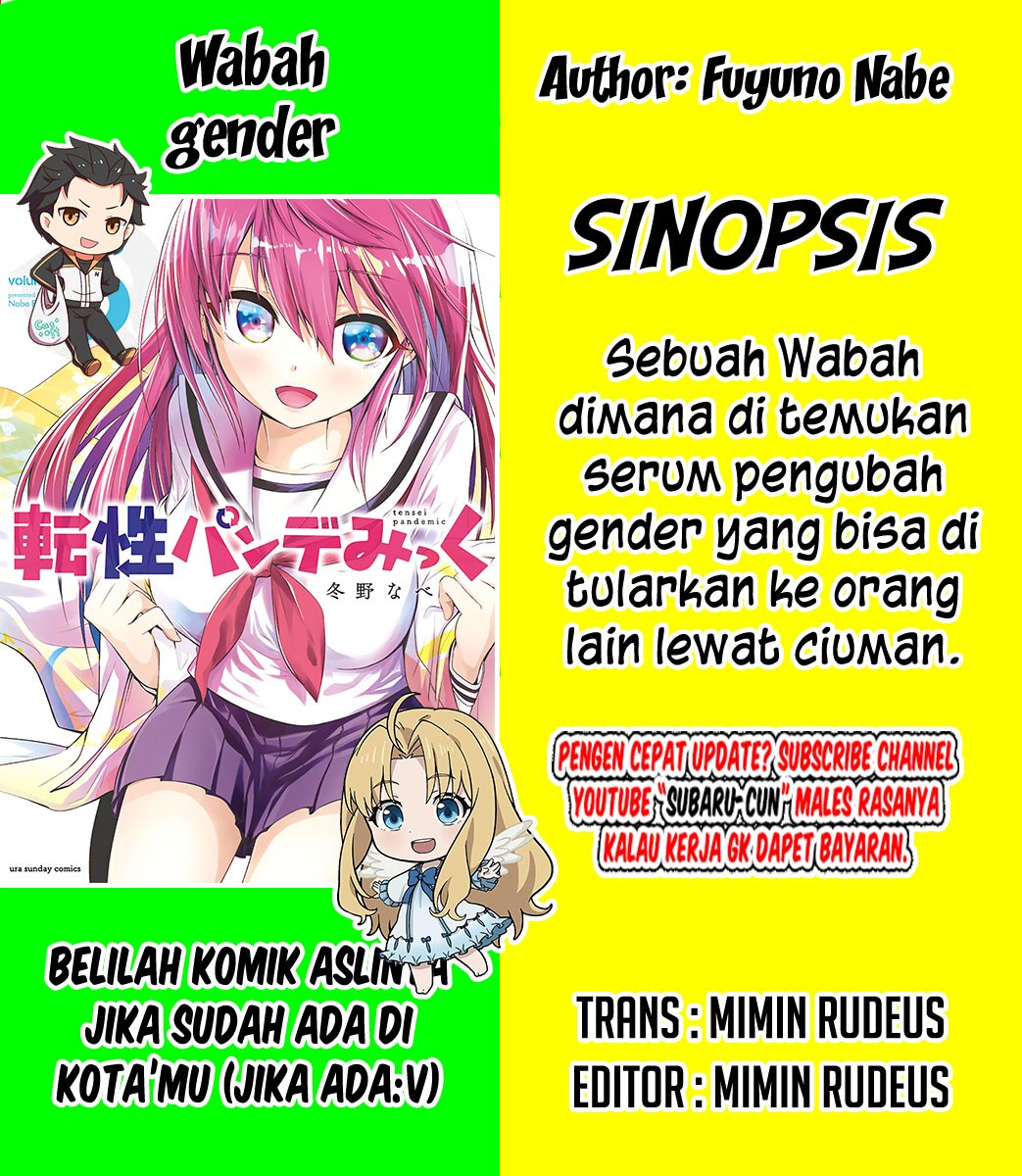 Tensei Pandemic Bab 19 halaman 1