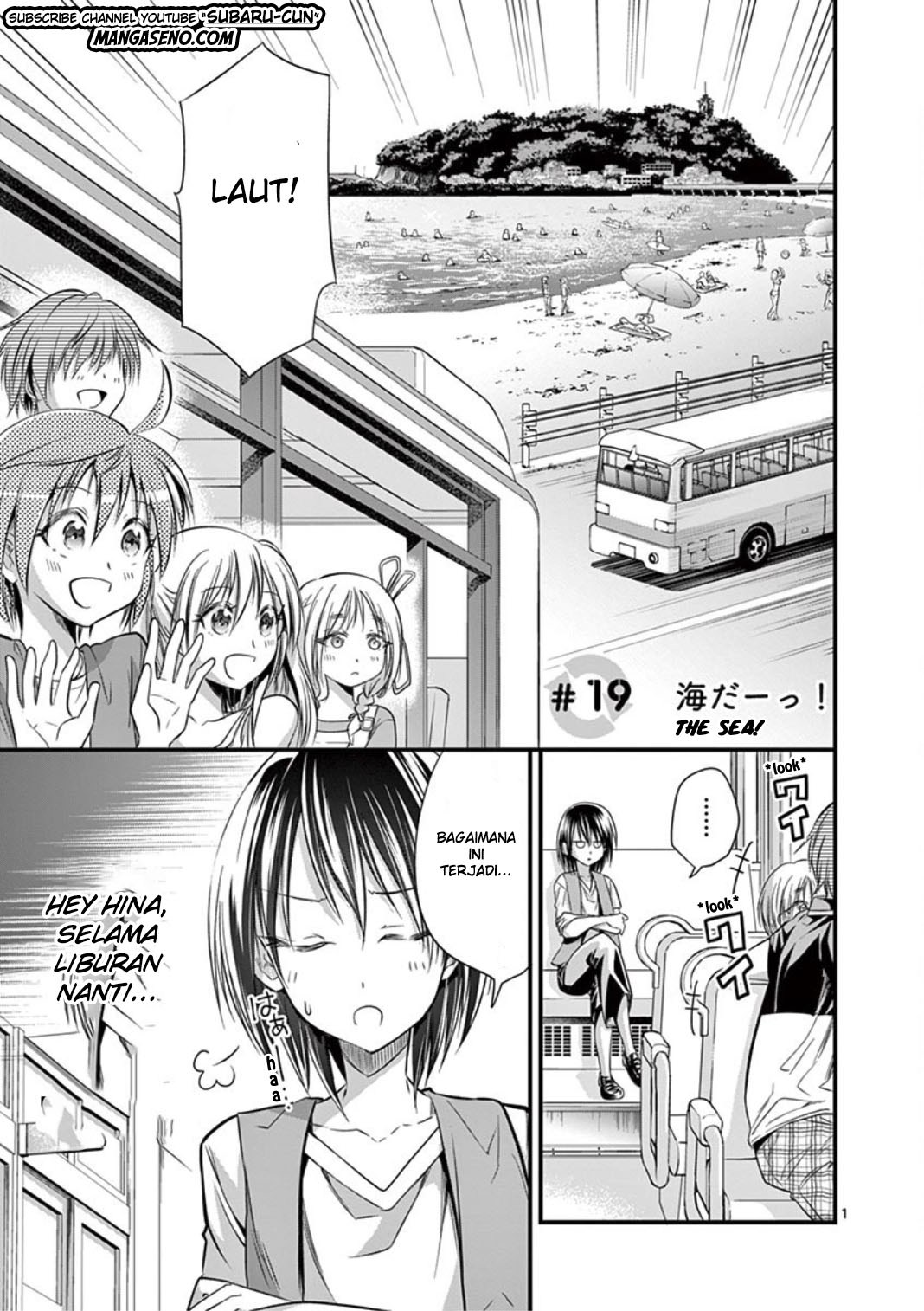 Tensei Pandemic Bab 19 halaman 3