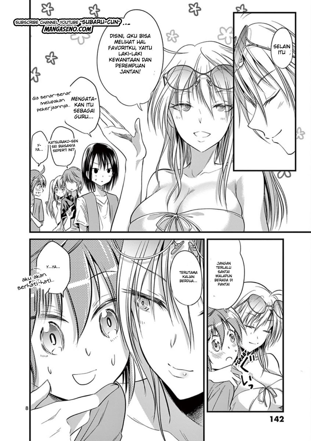 Tensei Pandemic Bab 19 halaman 10