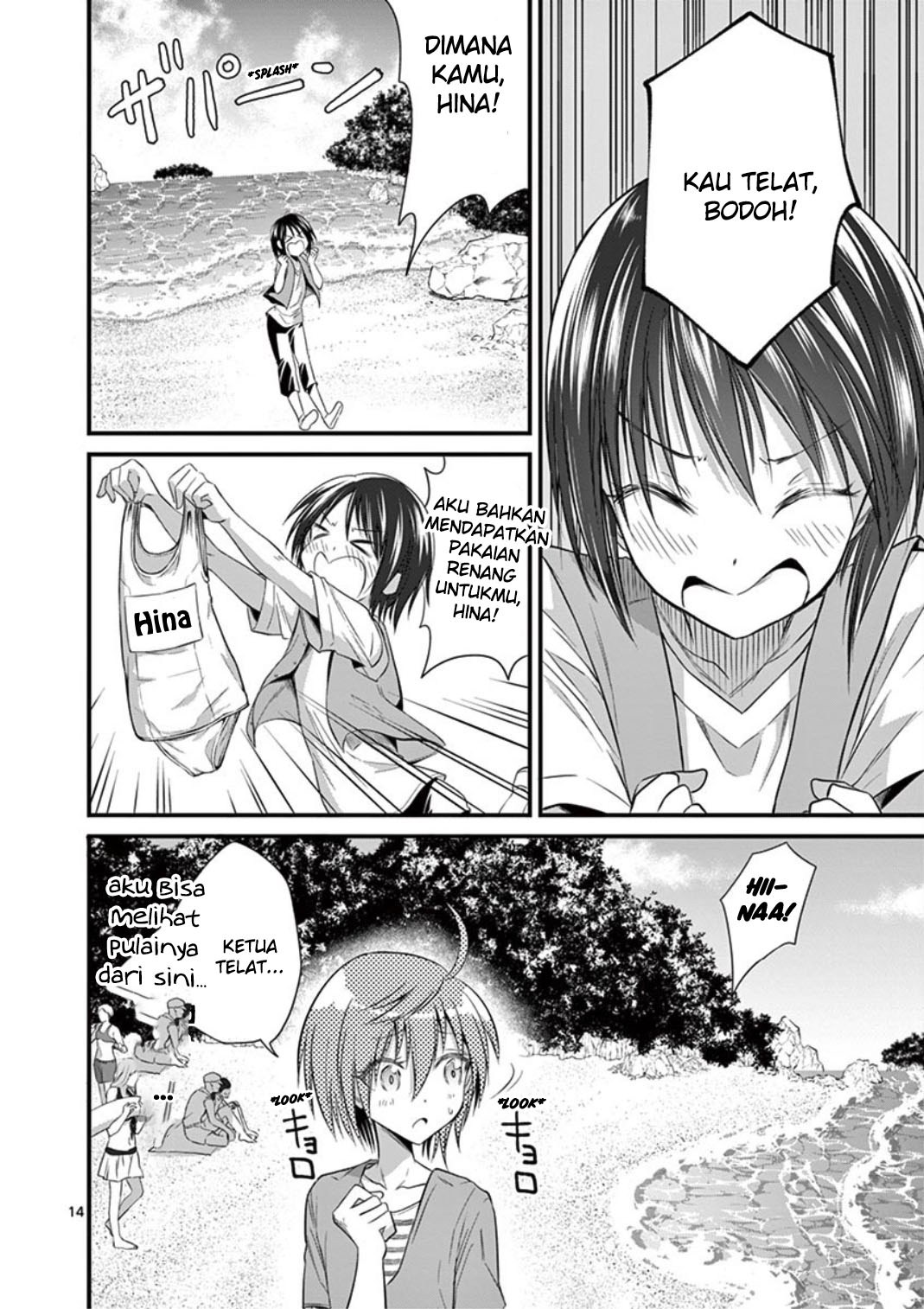 Tensei Pandemic Bab 19 halaman 16