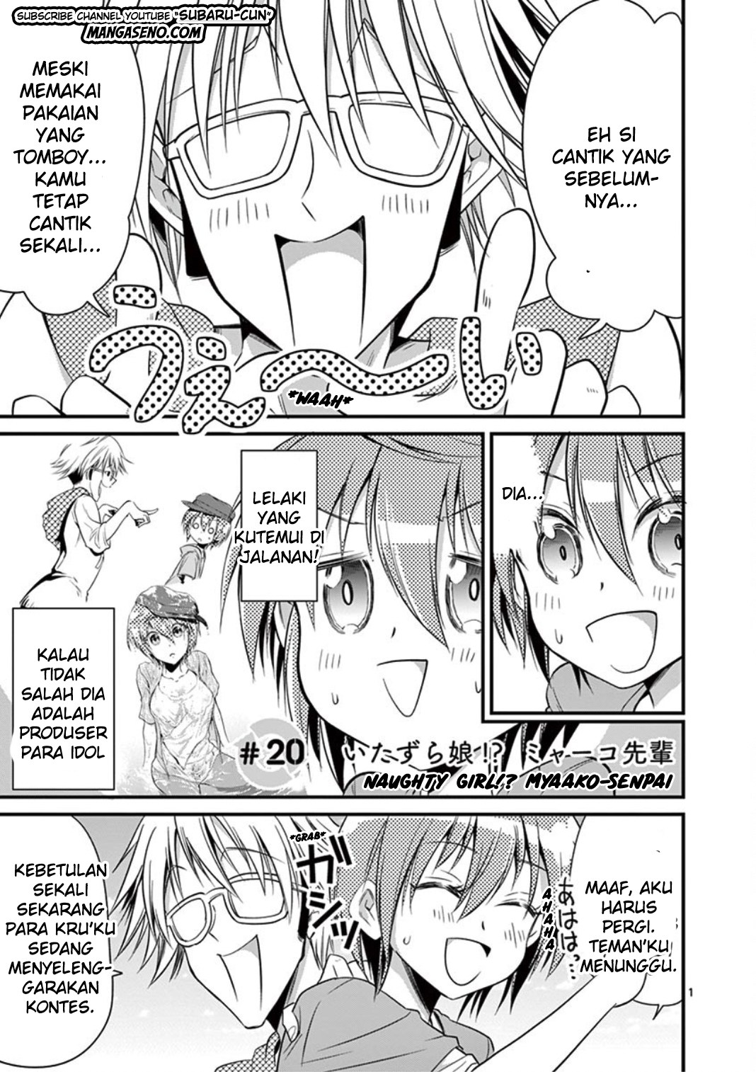 Tensei Pandemic Bab 20 halaman 1