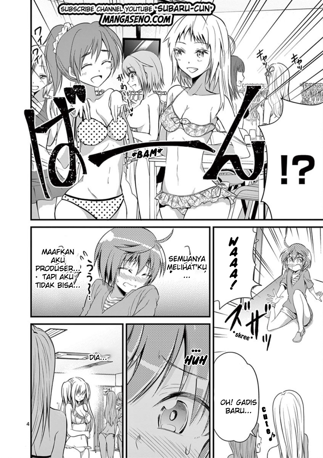 Tensei Pandemic Bab 20 halaman 4