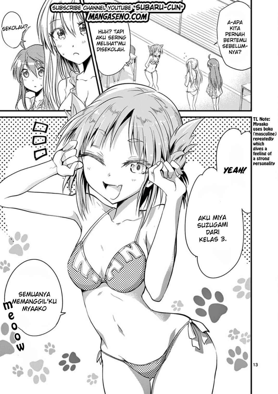 Tensei Pandemic Bab 20 halaman 13