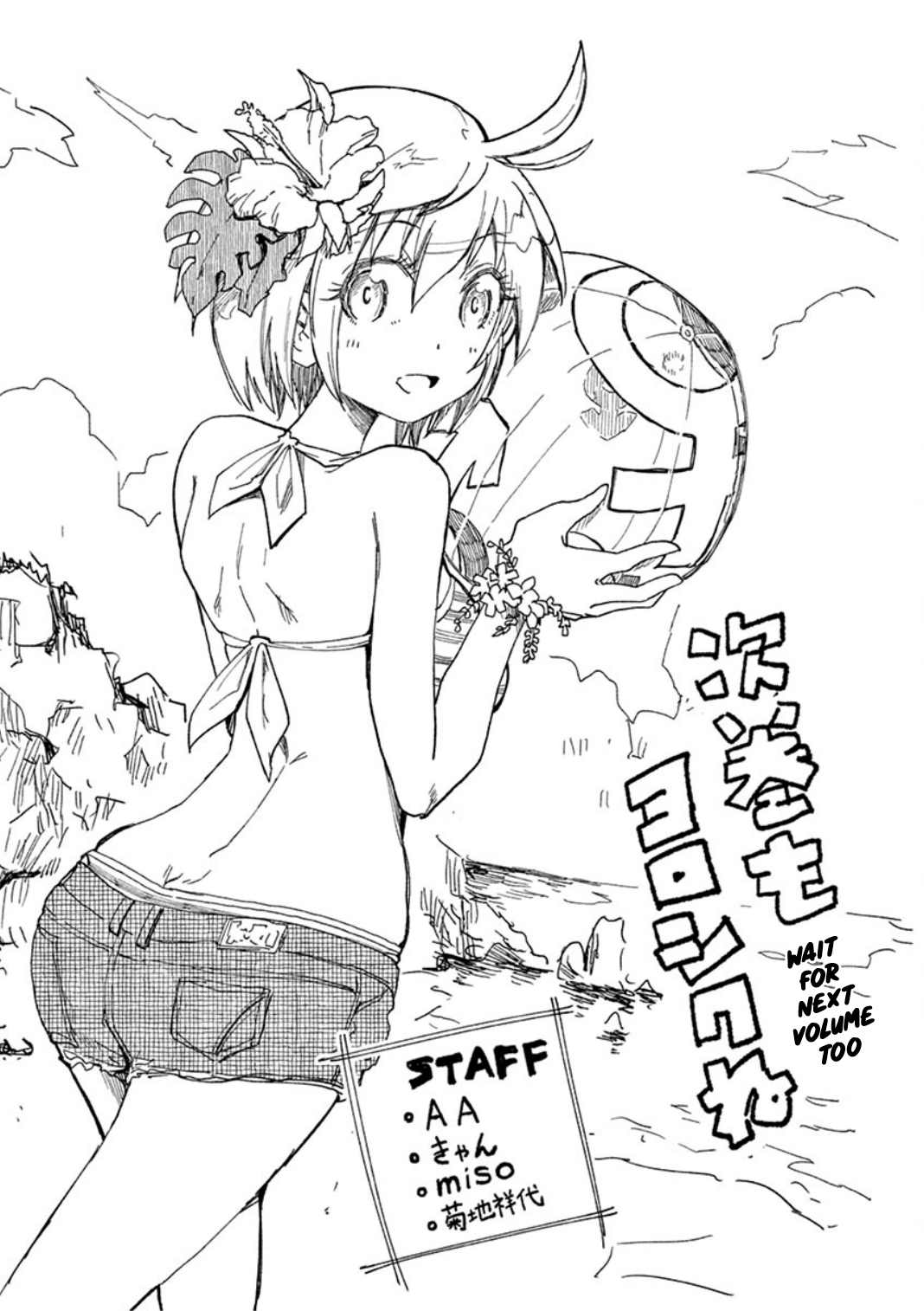 Tensei Pandemic Bab 20 halaman 48