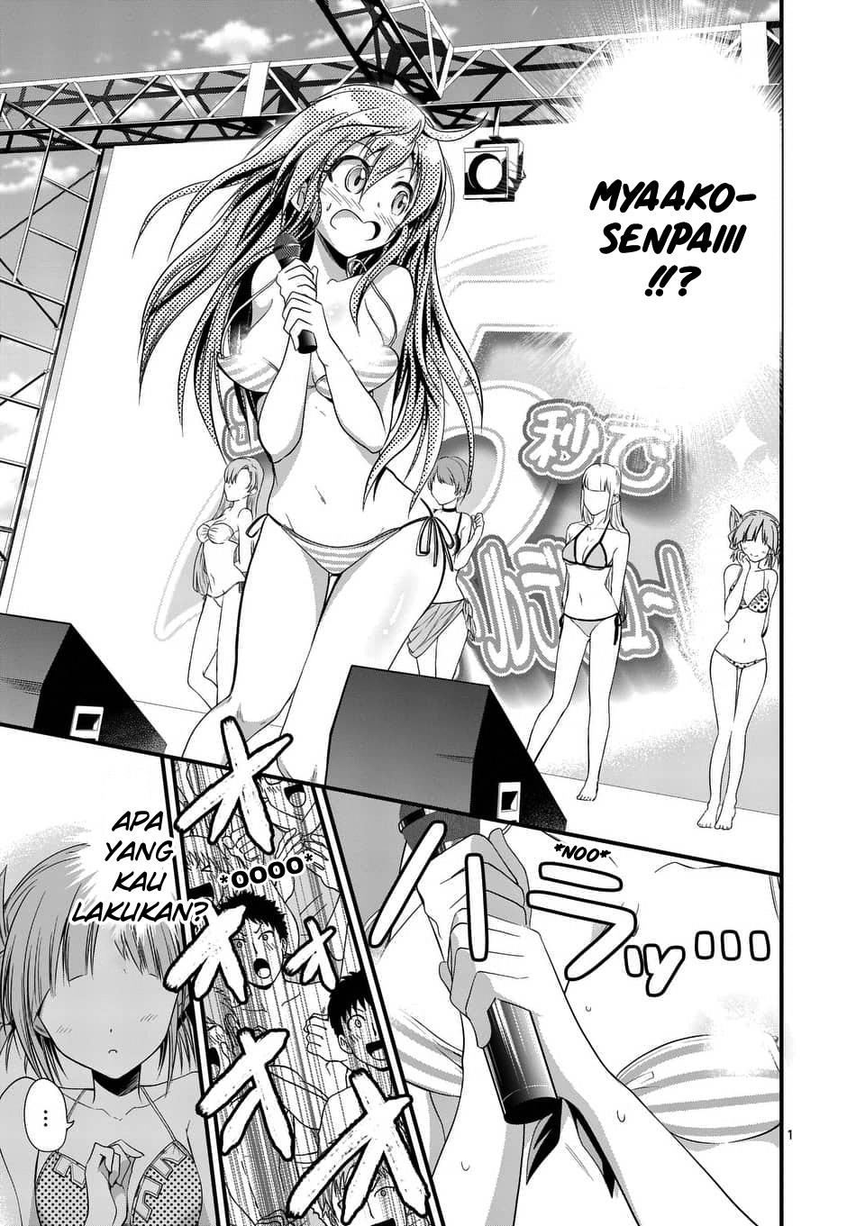 Tensei Pandemic Bab 21 halaman 1