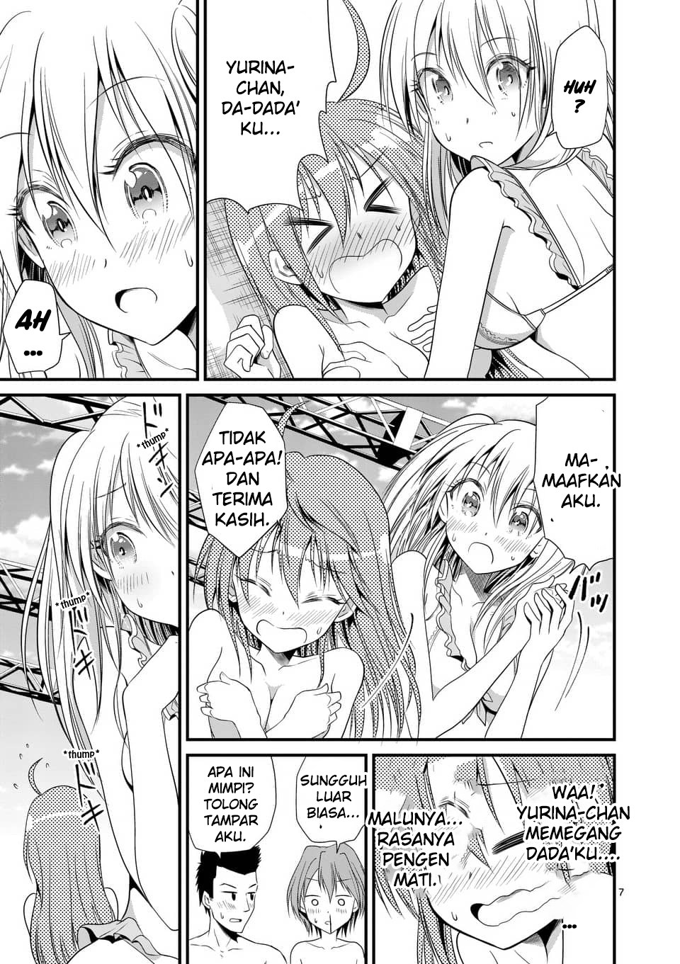 Tensei Pandemic Bab 21 halaman 6