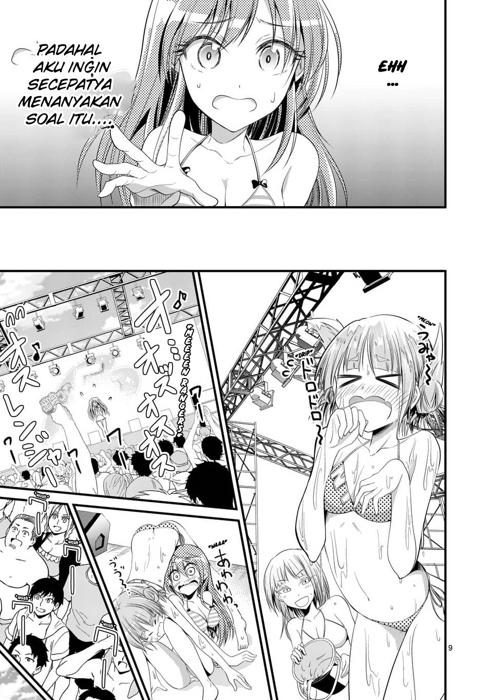Tensei Pandemic Bab 21 halaman 8