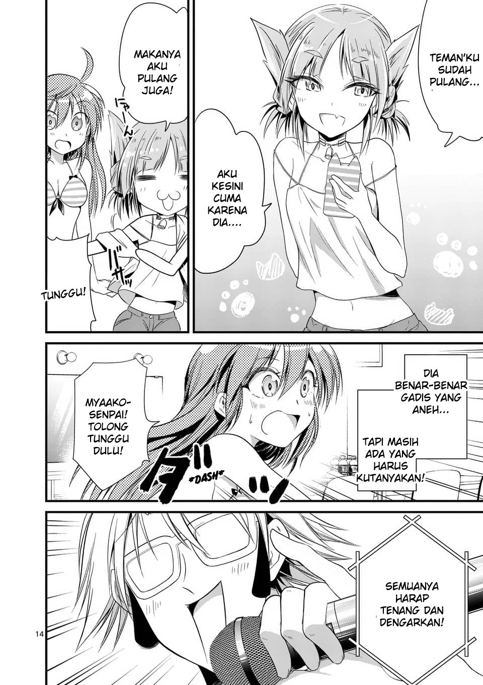 Tensei Pandemic Bab 21 halaman 13