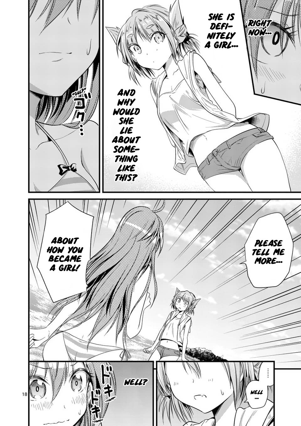 Tensei Pandemic Bab 21 halaman 17