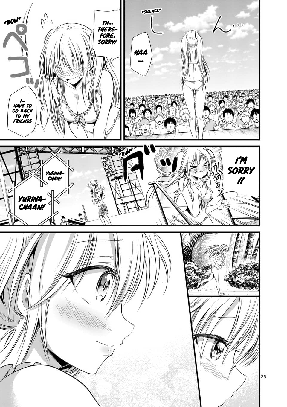 Tensei Pandemic Bab 21 halaman 24