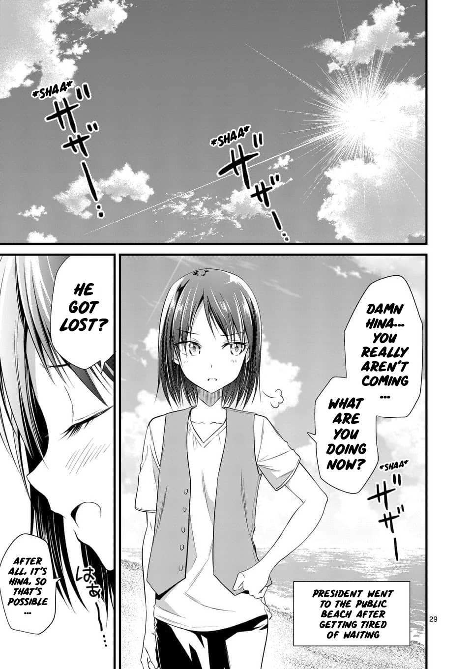 Tensei Pandemic Bab 21 halaman 28
