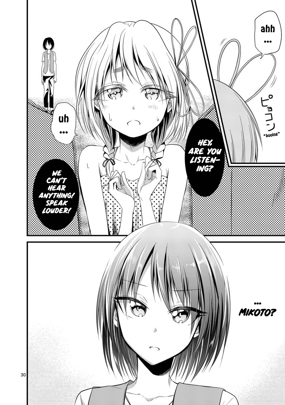 Tensei Pandemic Bab 21 halaman 29