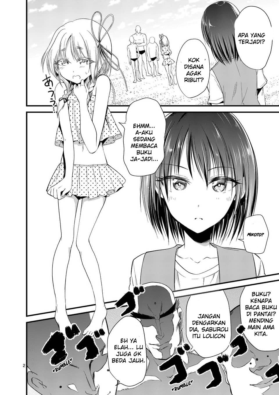 Tensei Pandemic Bab 22 halaman 3