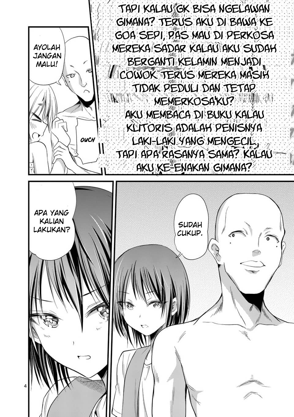 Tensei Pandemic Bab 22 halaman 5